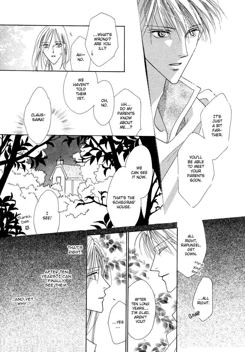 Page 34 Chapter 28 Koori no Mamono no Monogatari
