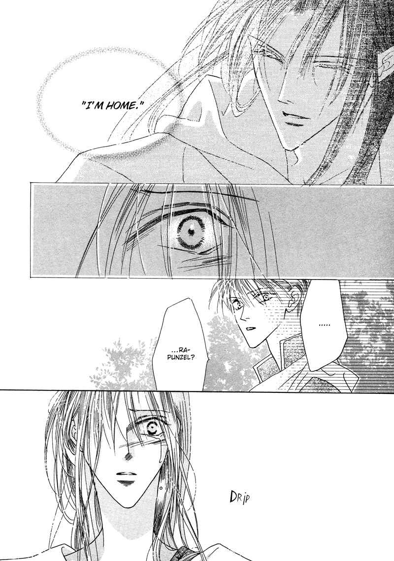 Page 39 Chapter 28 Koori no Mamono no Monogatari