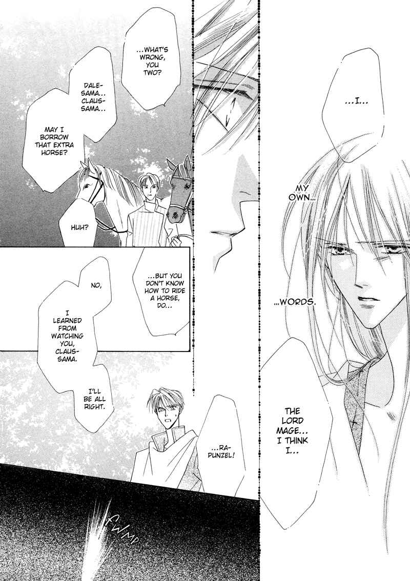 Page 43 Chapter 28 Koori no Mamono no Monogatari