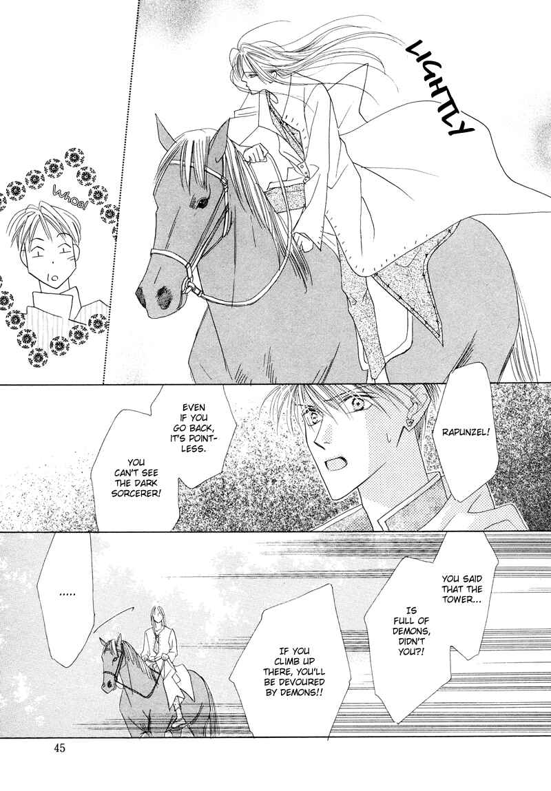 Page 44 Chapter 28 Koori no Mamono no Monogatari
