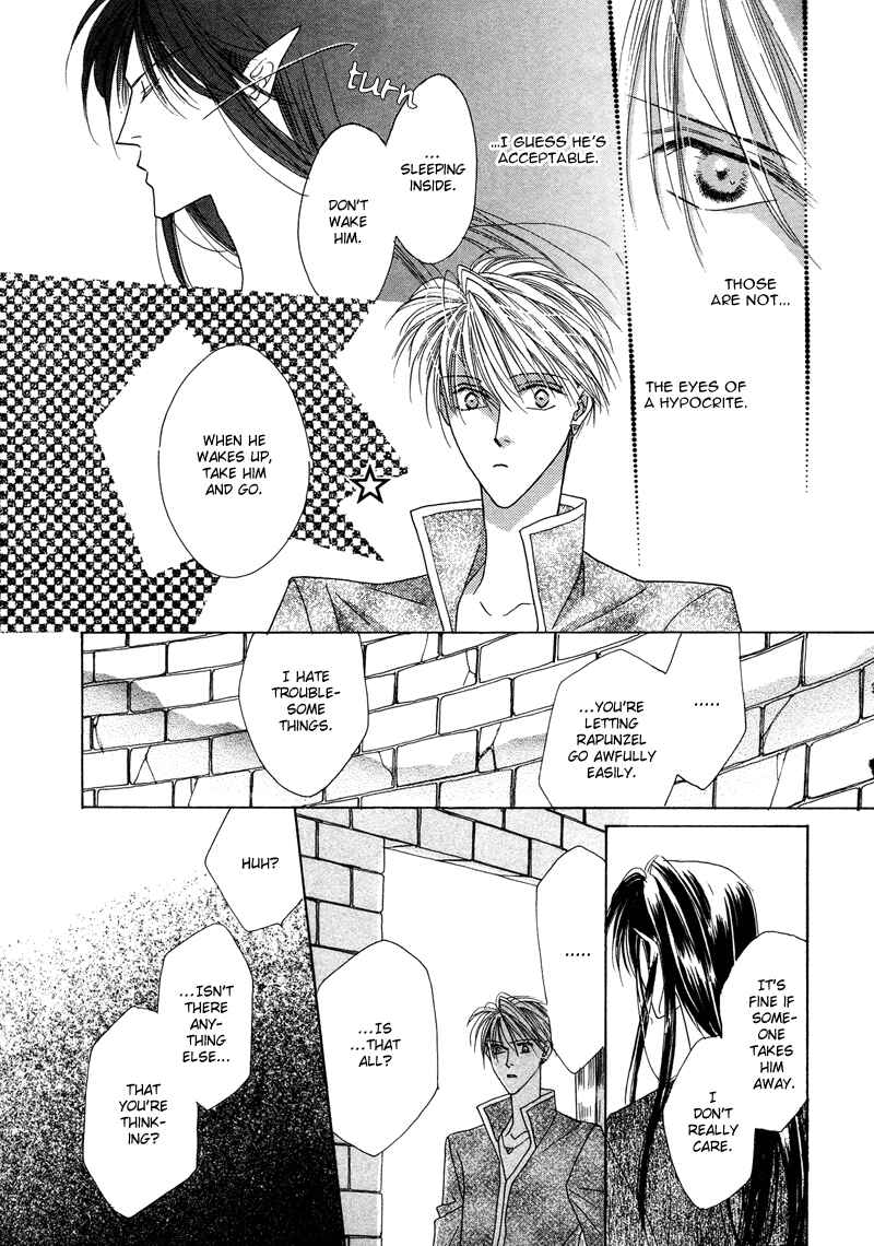 Page 8 Chapter 28 Koori no Mamono no Monogatari