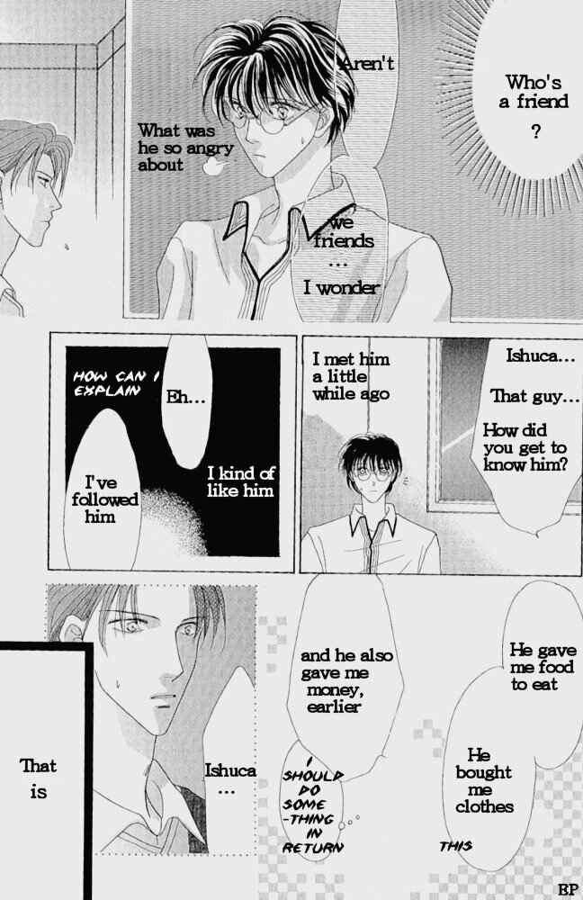Page 11 Chapter 4 Koori no Mamono no Monogatari