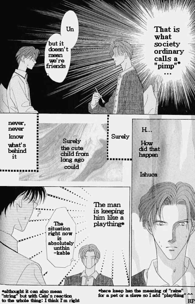 Page 12 Chapter 4 Koori no Mamono no Monogatari