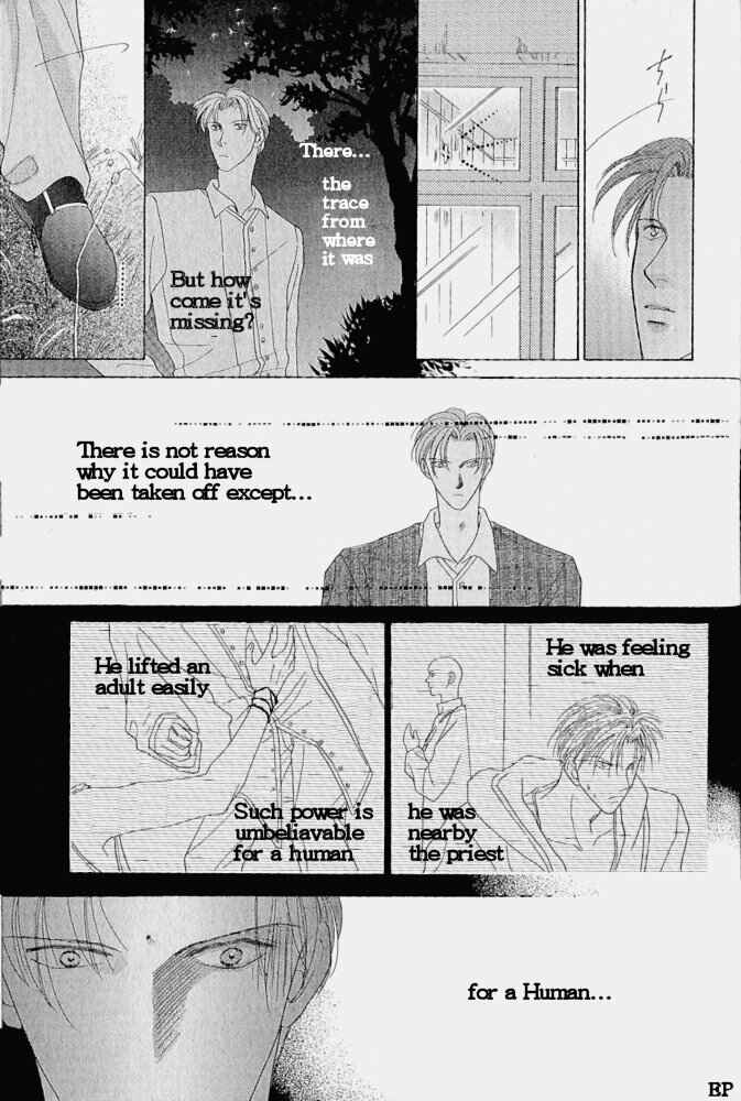 Page 19 Chapter 4 Koori no Mamono no Monogatari