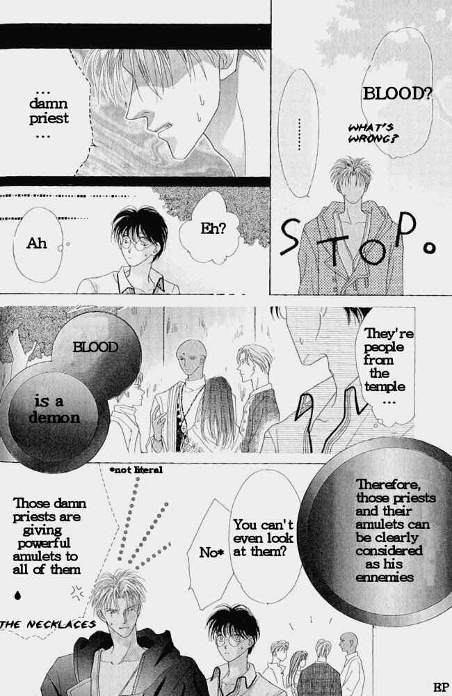Page 4 Chapter 4 Koori no Mamono no Monogatari