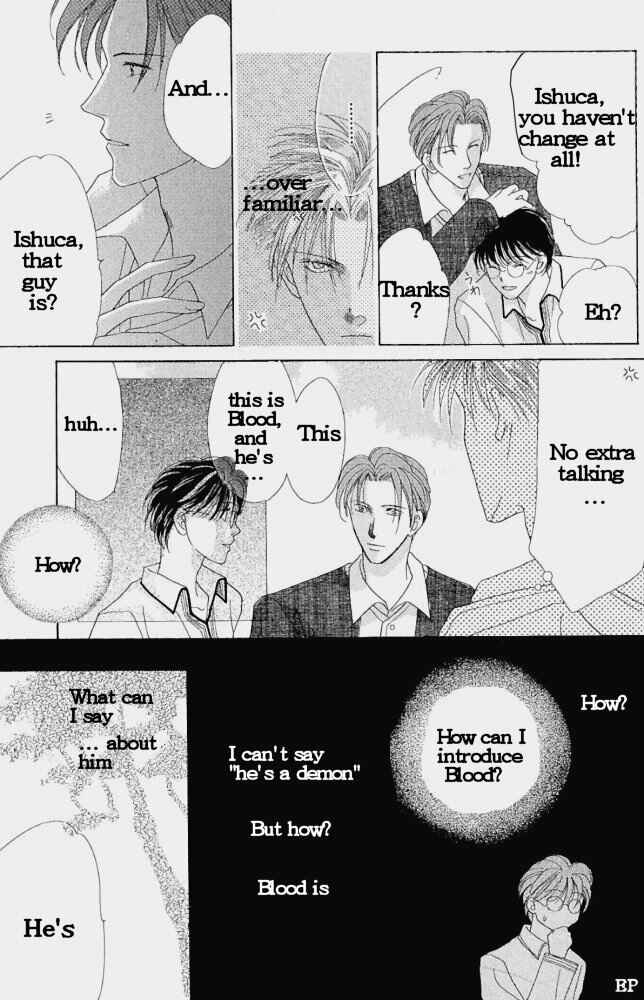 Page 7 Chapter 4 Koori no Mamono no Monogatari