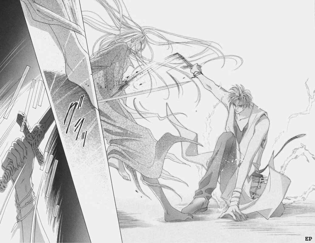 Page 15 Chapter 8 Koori no Mamono no Monogatari