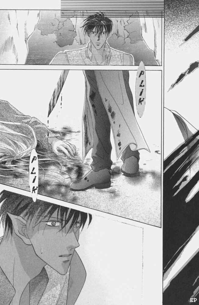Page 17 Chapter 8 Koori no Mamono no Monogatari