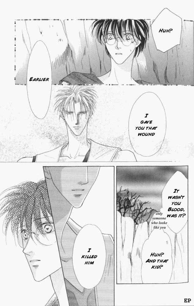 Page 27 Chapter 8 Koori no Mamono no Monogatari