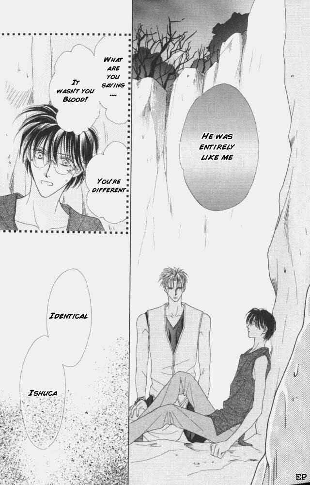 Page 29 Chapter 8 Koori no Mamono no Monogatari