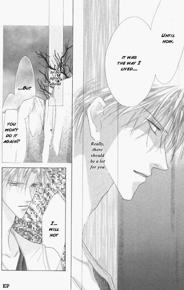 Page 30 Chapter 8 Koori no Mamono no Monogatari