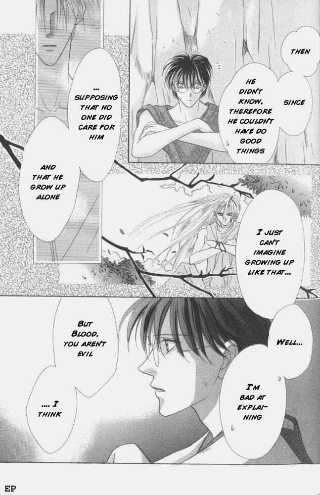 Page 33 Chapter 8 Koori no Mamono no Monogatari