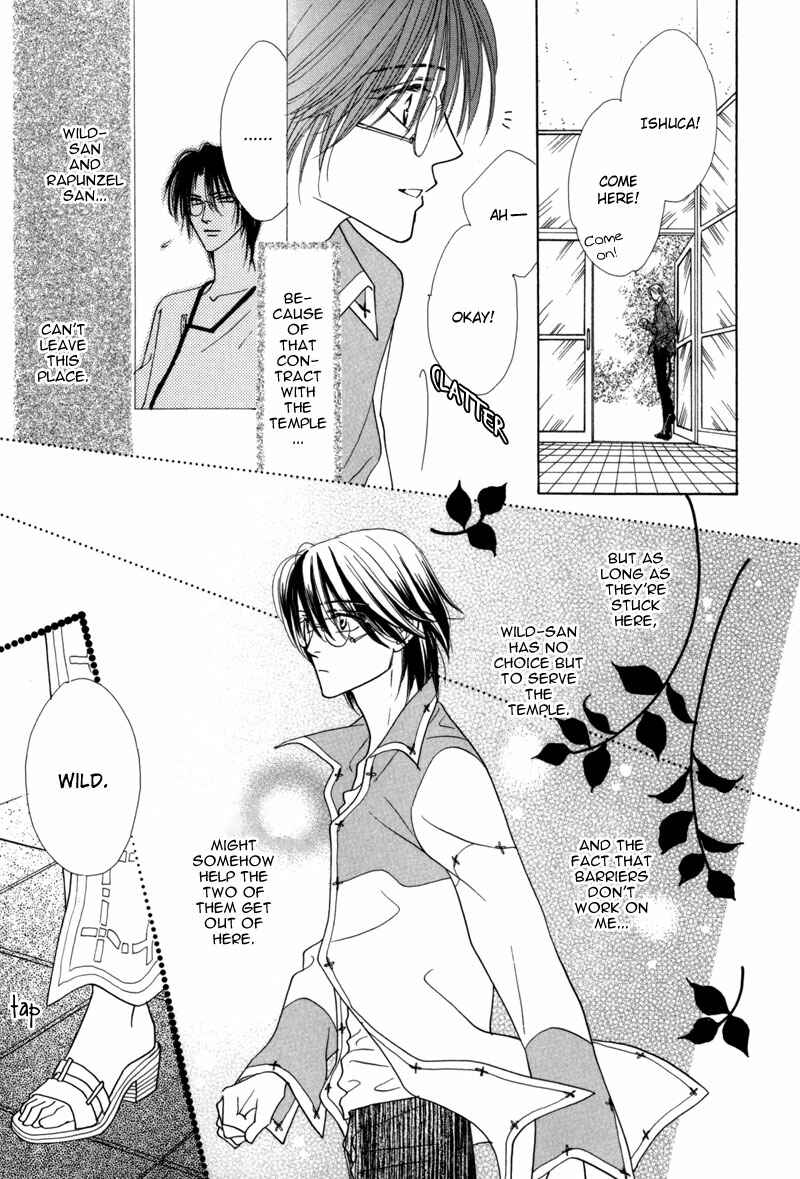 Page 19 Chapter 38 Koori no Mamono no Monogatari
