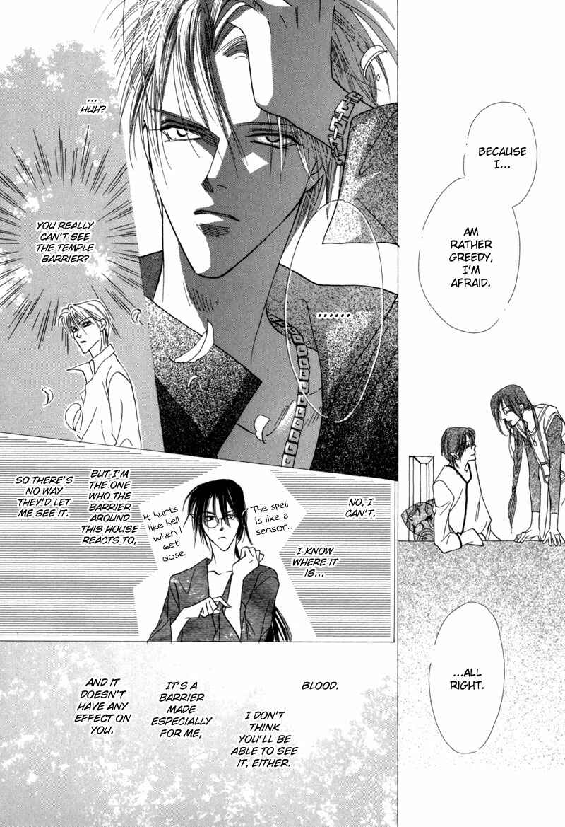 Page 22 Chapter 38 Koori no Mamono no Monogatari