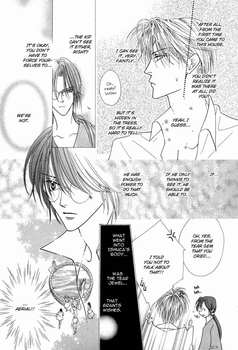 Page 23 Chapter 38 Koori no Mamono no Monogatari