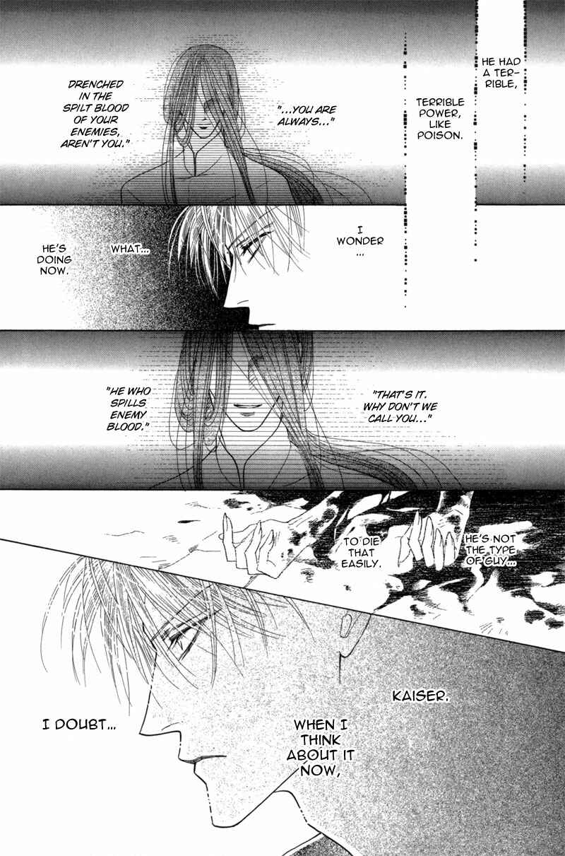 Page 25 Chapter 38 Koori no Mamono no Monogatari