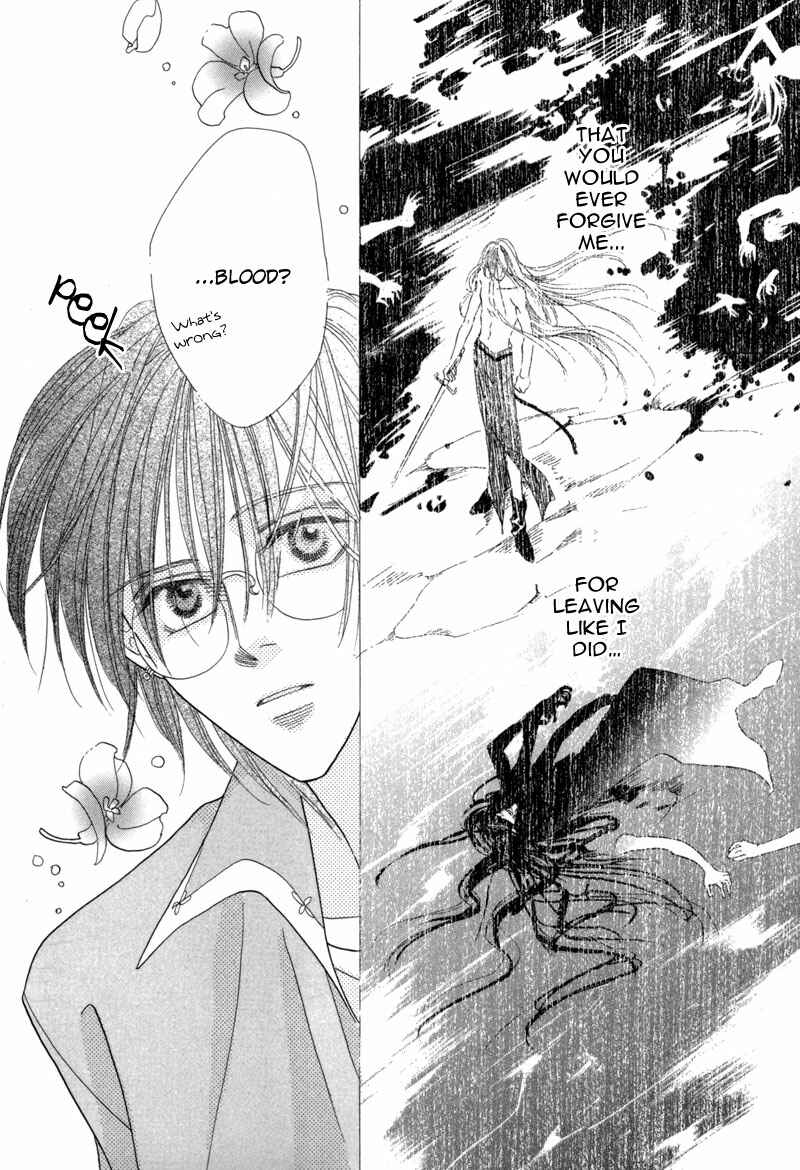 Page 26 Chapter 38 Koori no Mamono no Monogatari