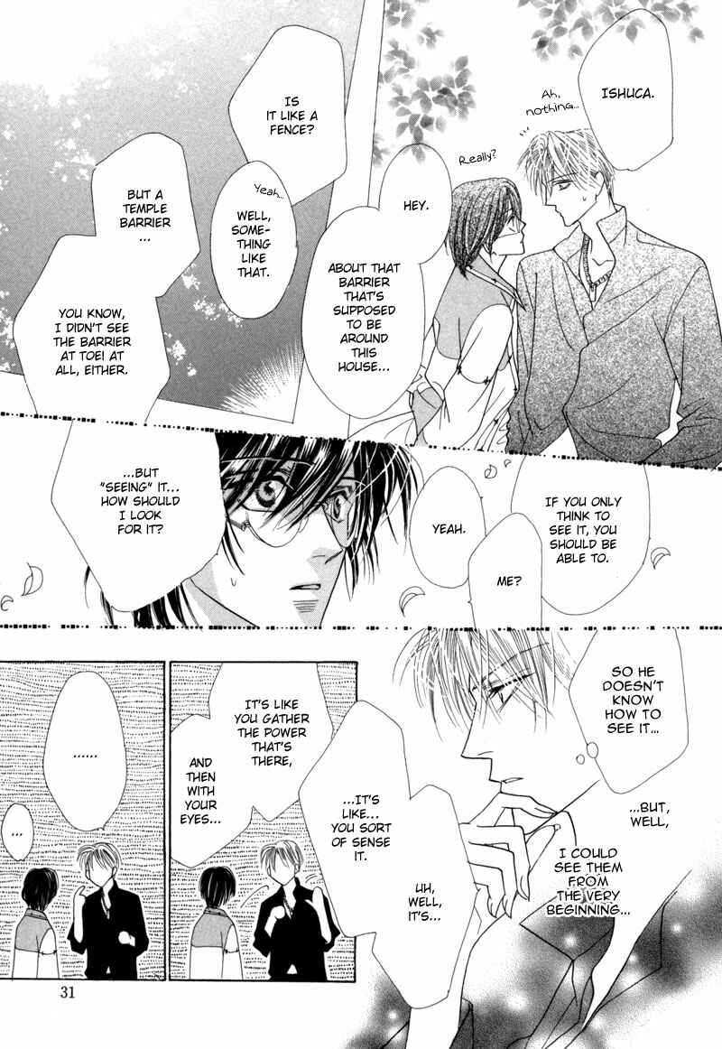 Page 27 Chapter 38 Koori no Mamono no Monogatari