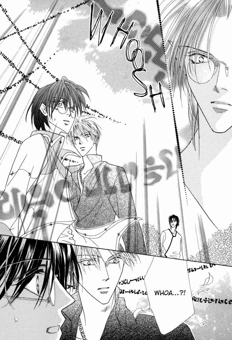 Page 31 Chapter 38 Koori no Mamono no Monogatari