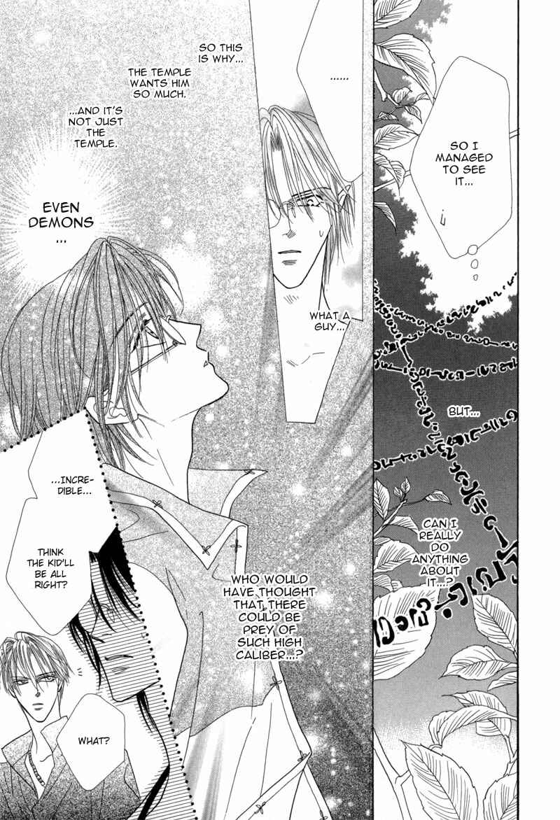Page 33 Chapter 38 Koori no Mamono no Monogatari