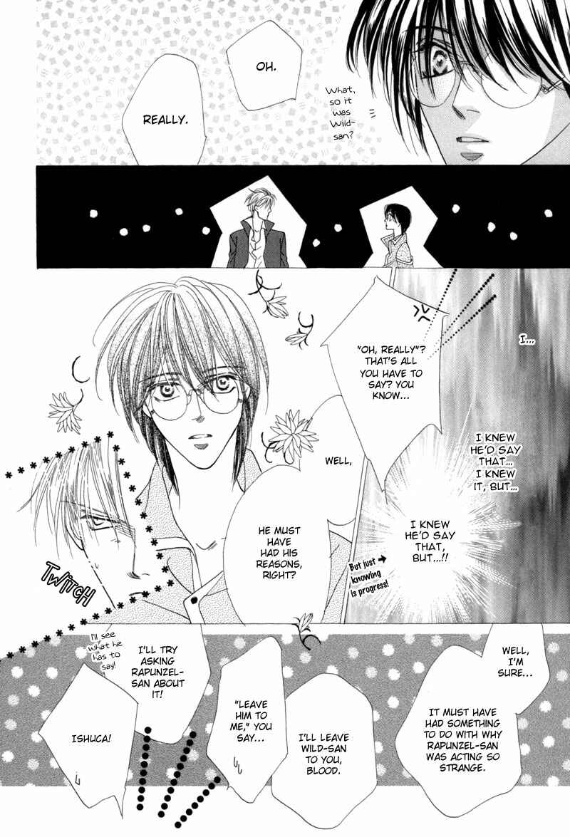 Page 7 Chapter 38 Koori no Mamono no Monogatari