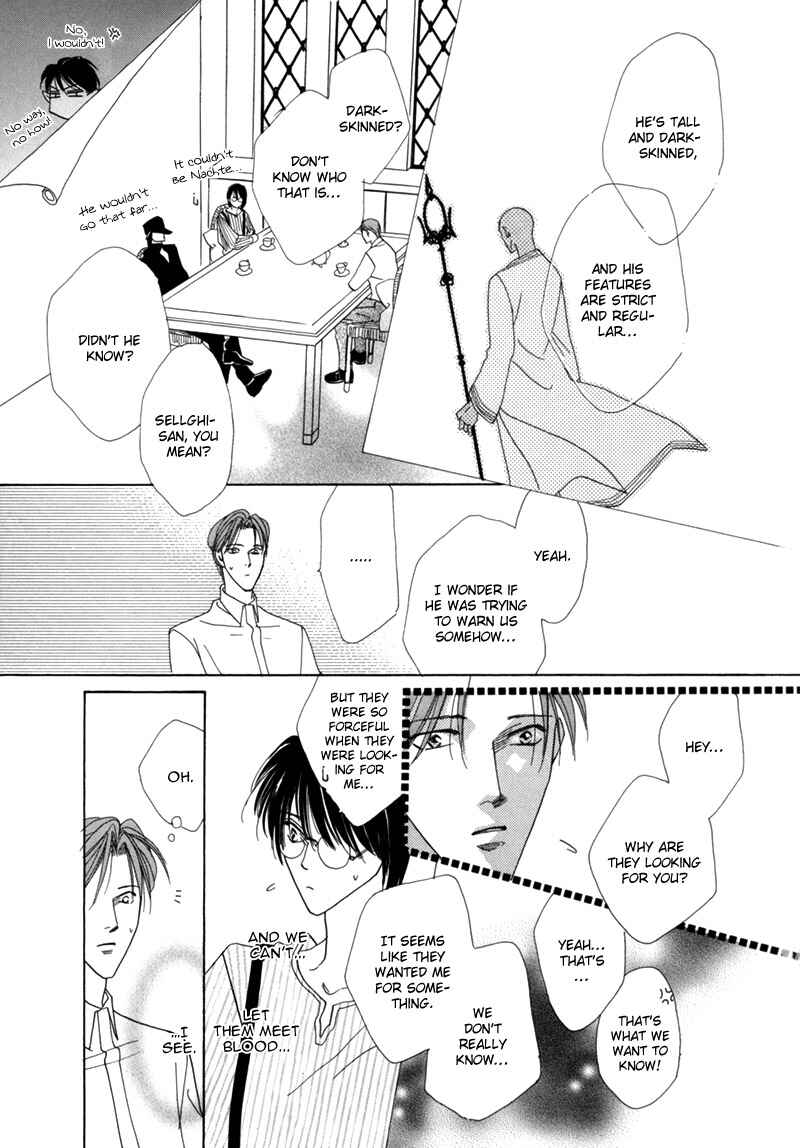 Page 13 Chapter 33 Koori no Mamono no Monogatari