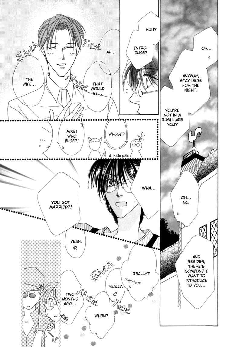 Page 14 Chapter 33 Koori no Mamono no Monogatari