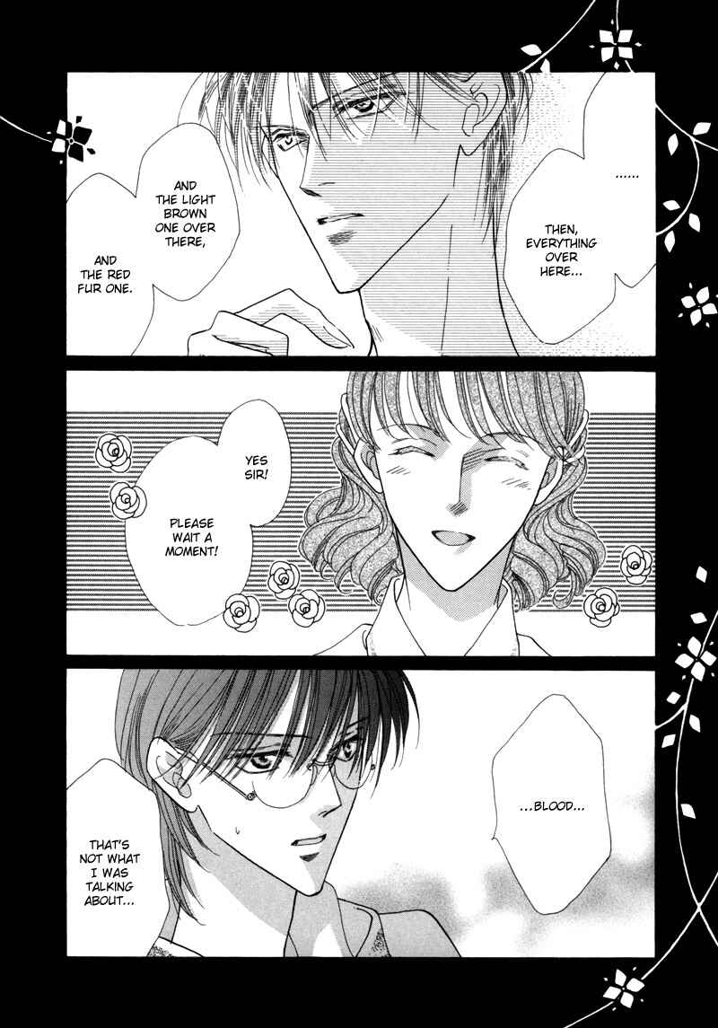 Page 2 Chapter 33 Koori no Mamono no Monogatari