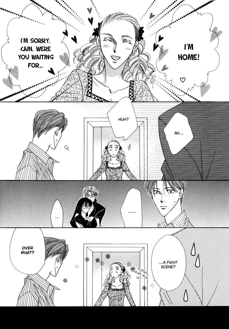 Page 35 Chapter 33 Koori no Mamono no Monogatari