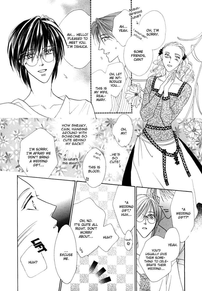Page 36 Chapter 33 Koori no Mamono no Monogatari