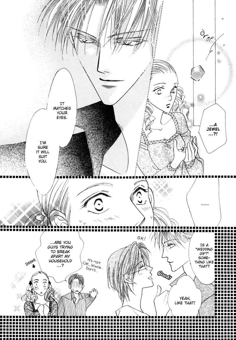 Page 38 Chapter 33 Koori no Mamono no Monogatari