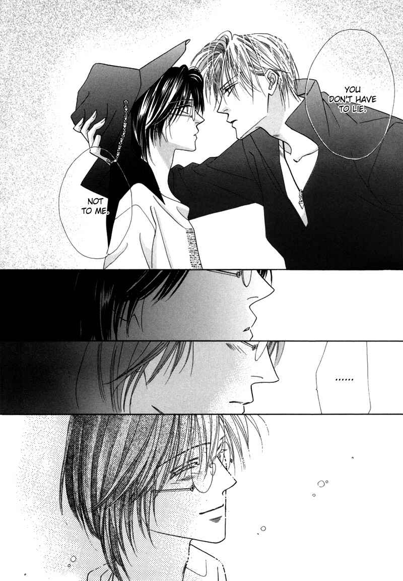 Page 44 Chapter 33 Koori no Mamono no Monogatari