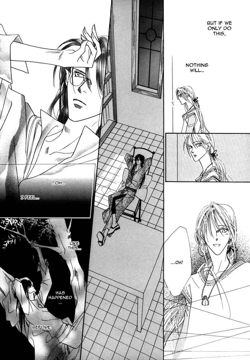 Page 46 Chapter 33 Koori no Mamono no Monogatari