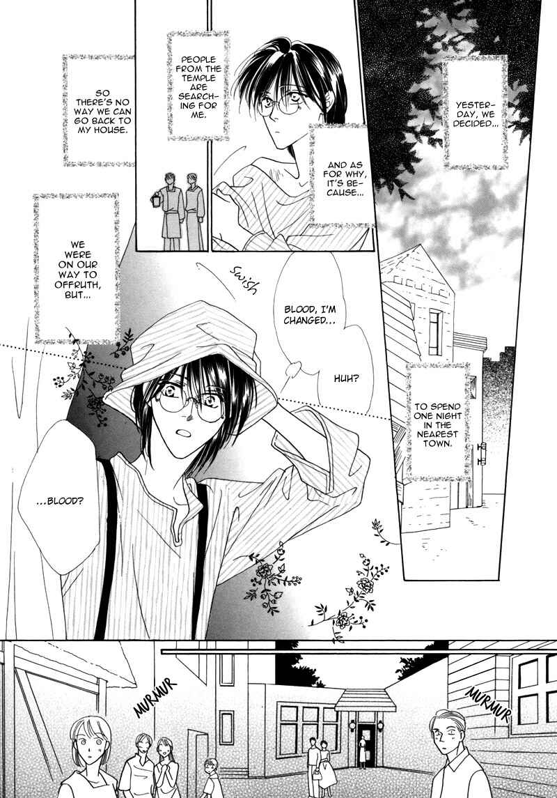 Page 5 Chapter 33 Koori no Mamono no Monogatari