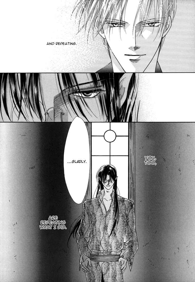 Page 50 Chapter 33 Koori no Mamono no Monogatari
