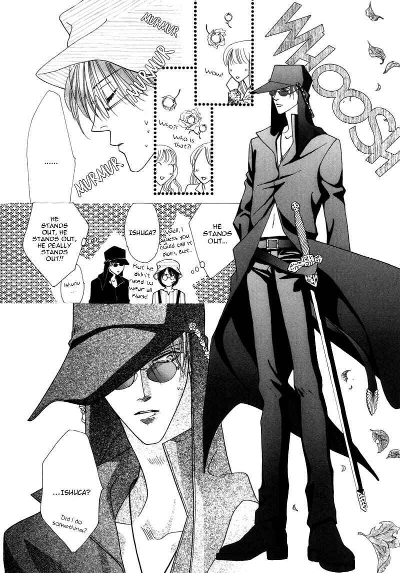 Page 6 Chapter 33 Koori no Mamono no Monogatari