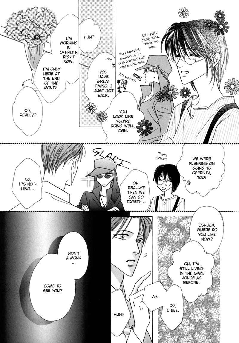Page 9 Chapter 33 Koori no Mamono no Monogatari