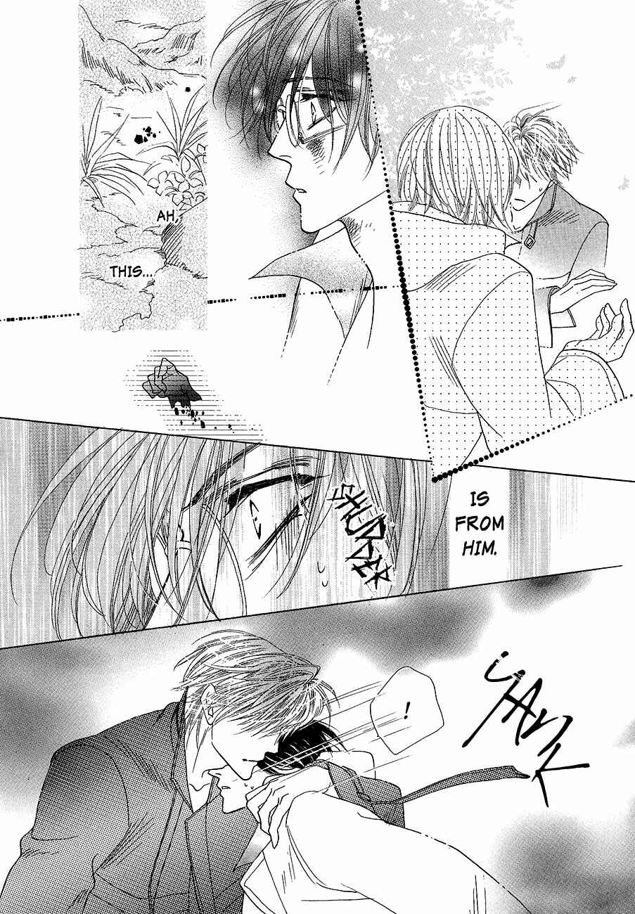 Page 19 Chapter 58 Koori no Mamono no Monogatari