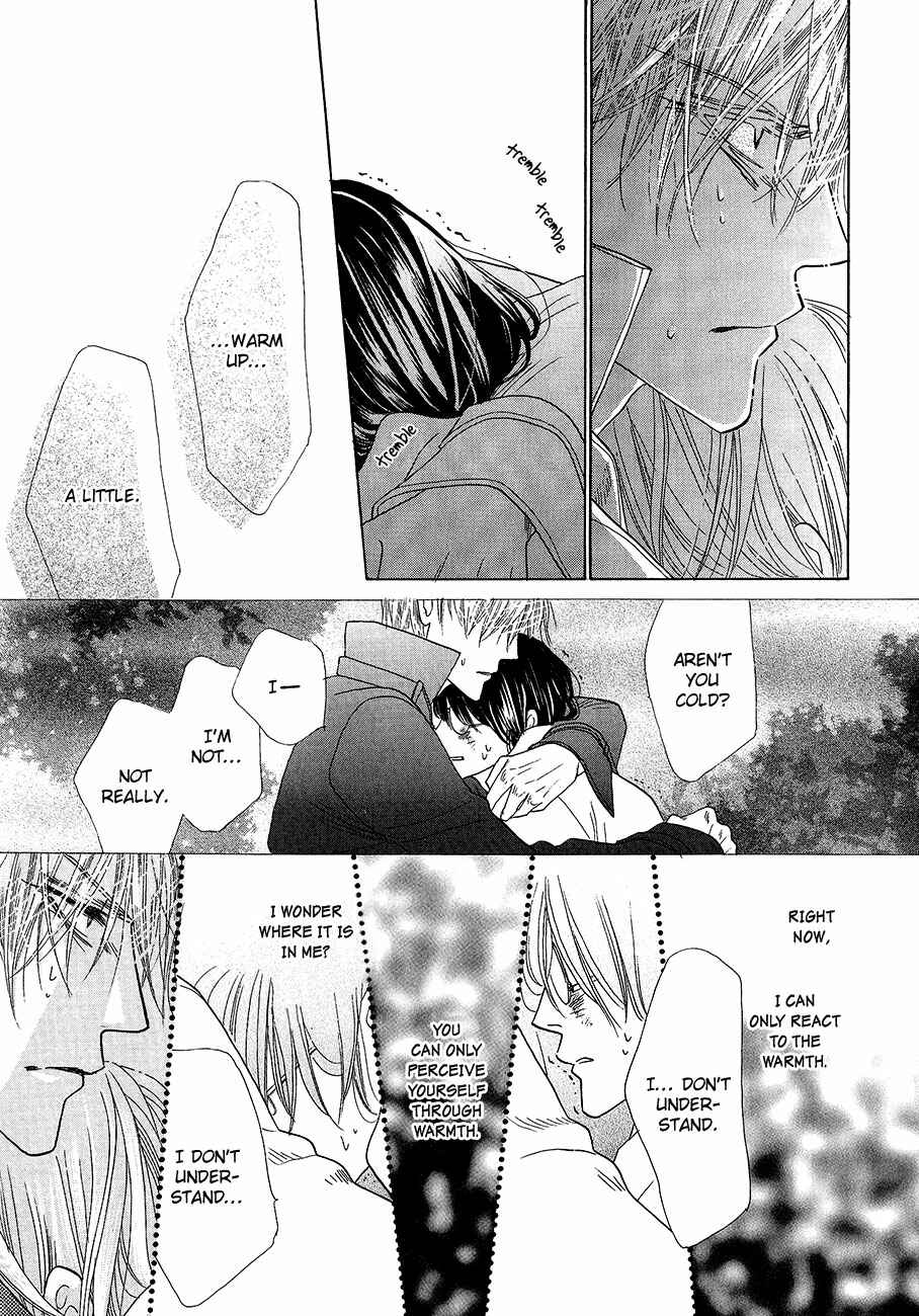 Page 20 Chapter 58 Koori no Mamono no Monogatari