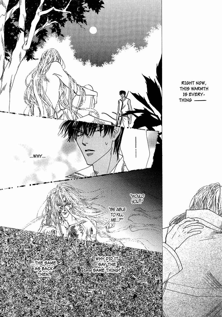 Page 21 Chapter 58 Koori no Mamono no Monogatari