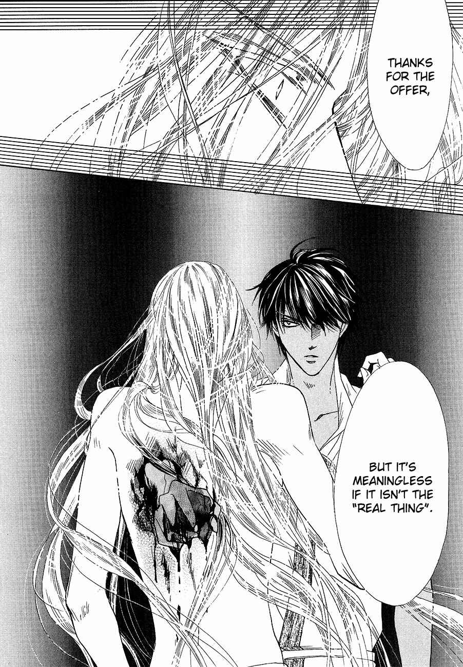 Page 27 Chapter 58 Koori no Mamono no Monogatari