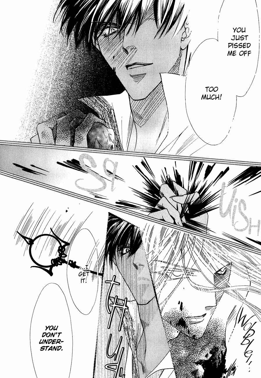 Page 29 Chapter 58 Koori no Mamono no Monogatari