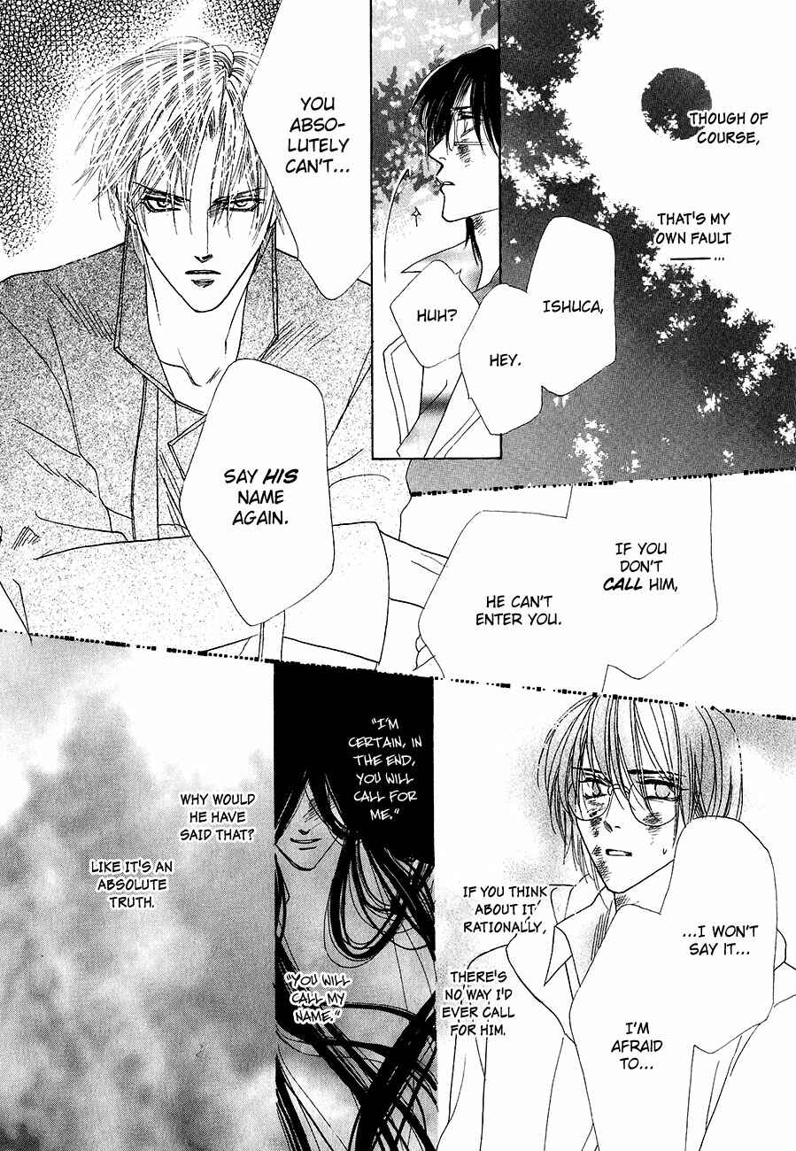 Page 41 Chapter 58 Koori no Mamono no Monogatari