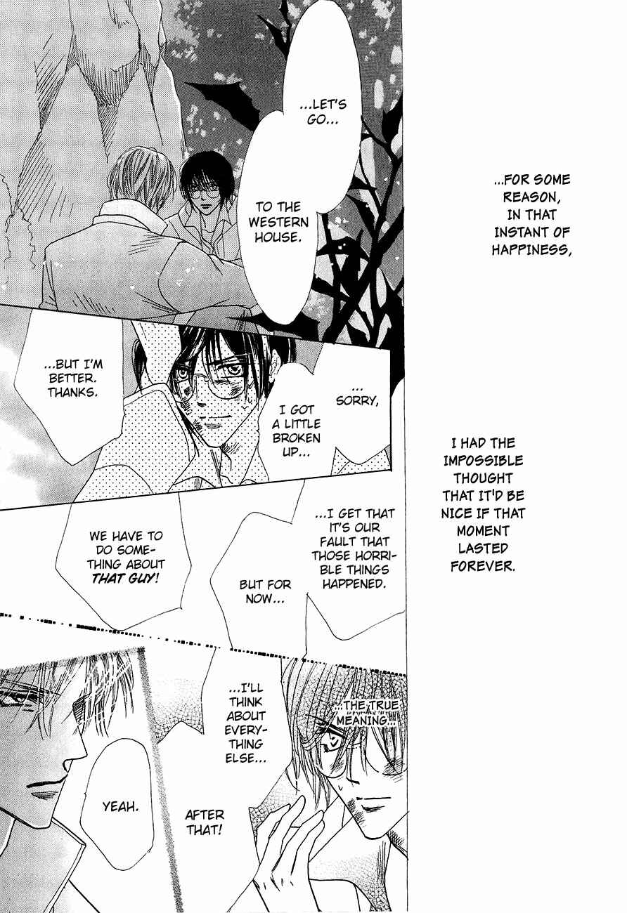 Page 48 Chapter 58 Koori no Mamono no Monogatari