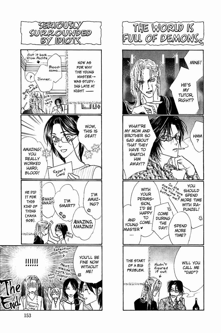 Page 52 Chapter 58 Koori no Mamono no Monogatari