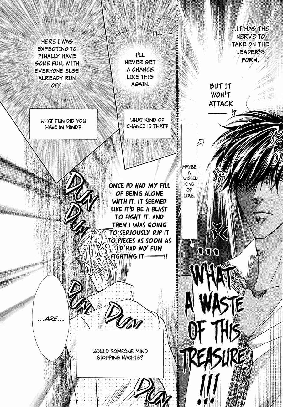 Page 9 Chapter 58 Koori no Mamono no Monogatari