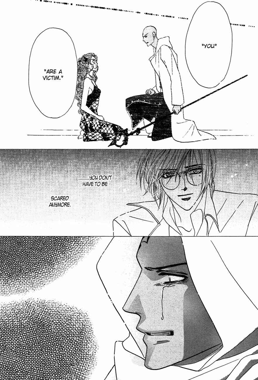 Page 10 Chapter 76 Koori no Mamono no Monogatari