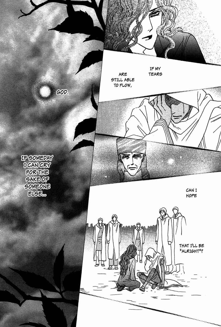 Page 11 Chapter 76 Koori no Mamono no Monogatari
