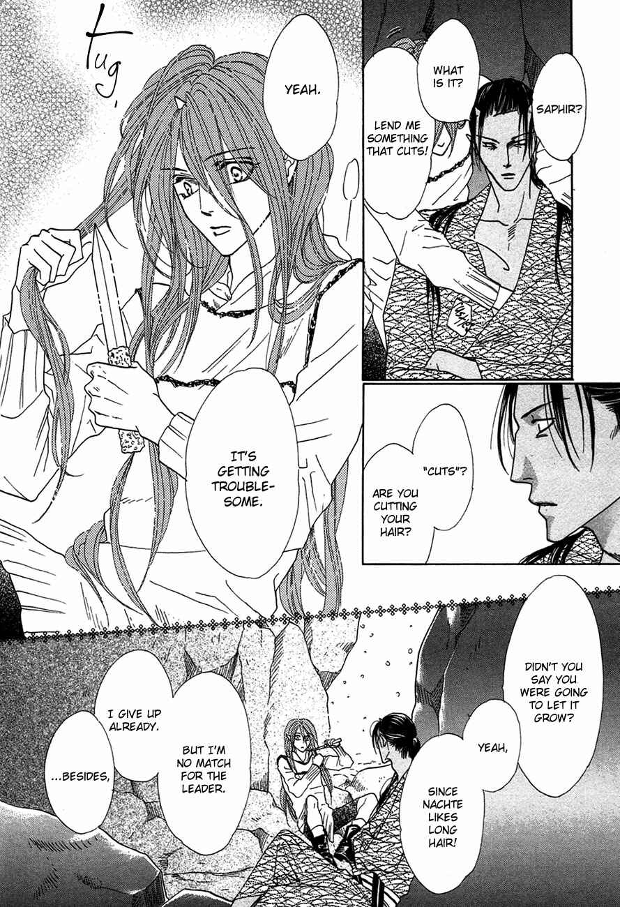 Page 14 Chapter 76 Koori no Mamono no Monogatari
