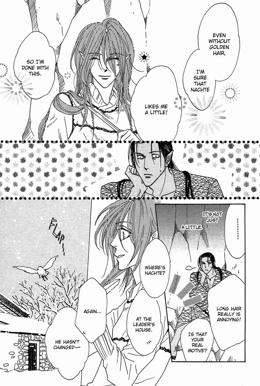Page 15 Chapter 76 Koori no Mamono no Monogatari